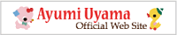 Ayumi Uyama Official Web Site