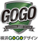 横浜GOGOデザイン